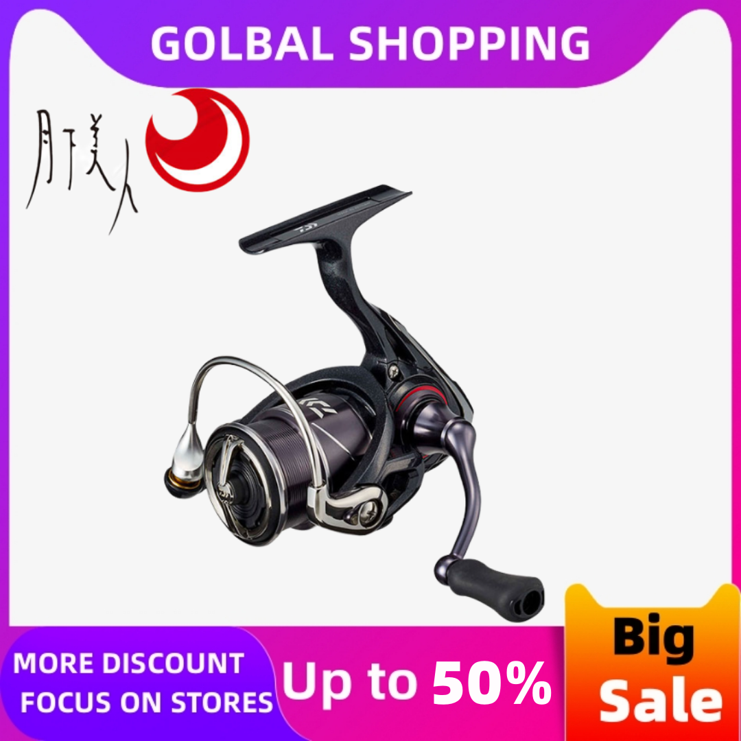 Reel Spare Spool - Original Daiwa Gekkabijin Moon Beauty X