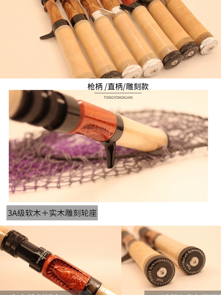 Buros-Micro Ejection Glass Fib - Reel Handle のレビューと価格
