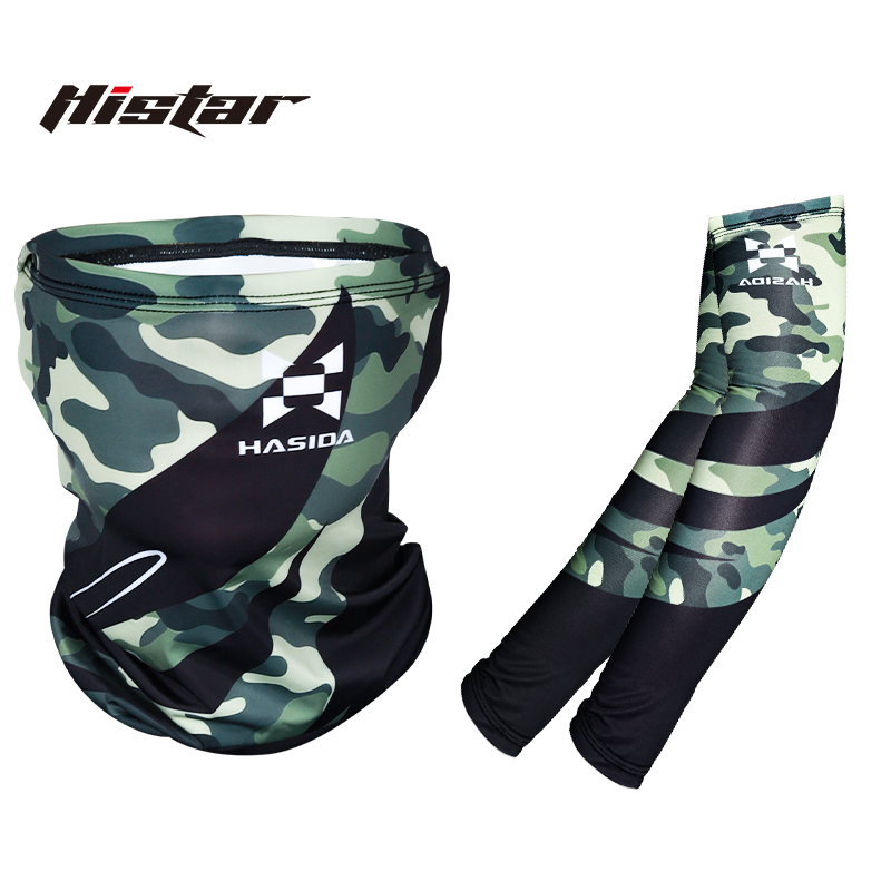 HISTAR 1PC Camouflage Color Br - Spinning Reel のレビューと価格