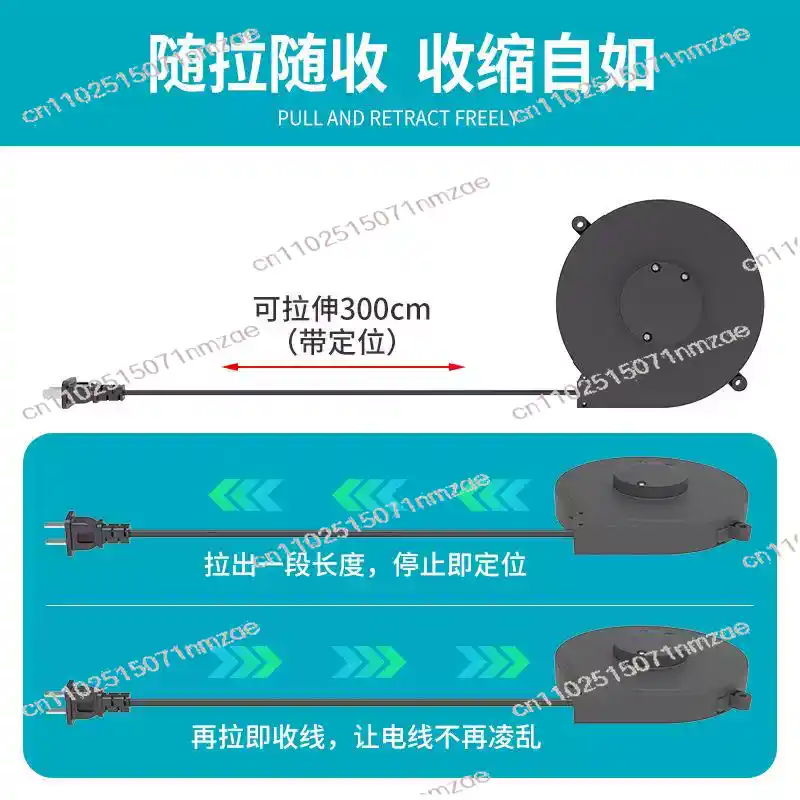Cable Reel Retractable Cable R - Electric Reel のレビューと価格