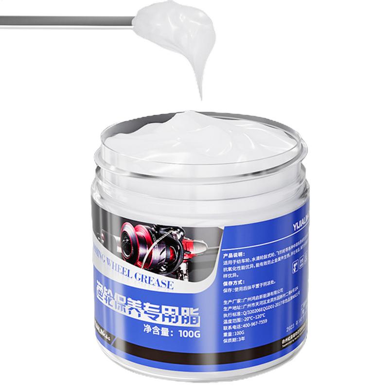 100g Fishing Reel Grease Teard - Reel Lubricant のレビューと価格