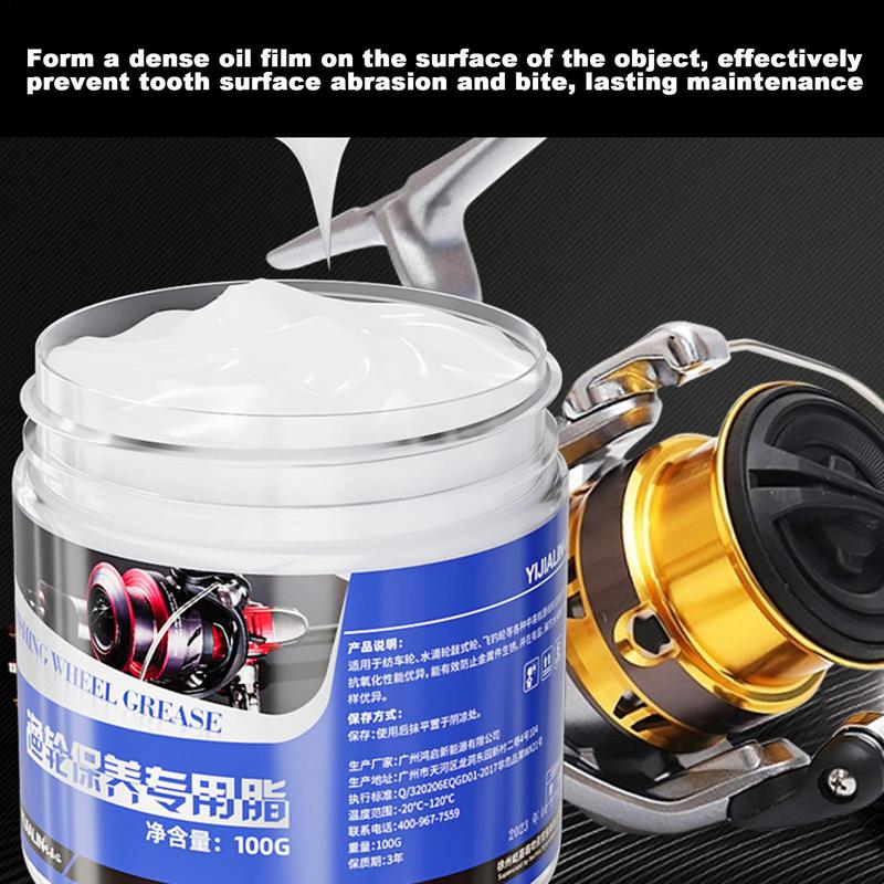 100g Fishing Reel Grease Teard - Reel Lubricant のレビューと価格