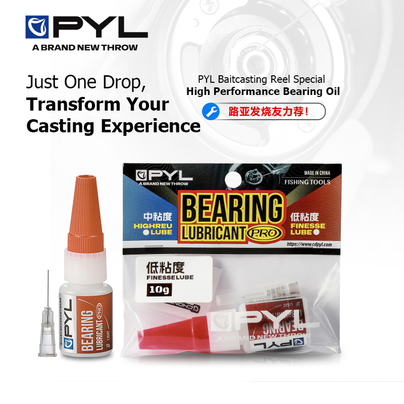 PYL 10g High Performance Beari - Reel Lubricant のレビューと価格