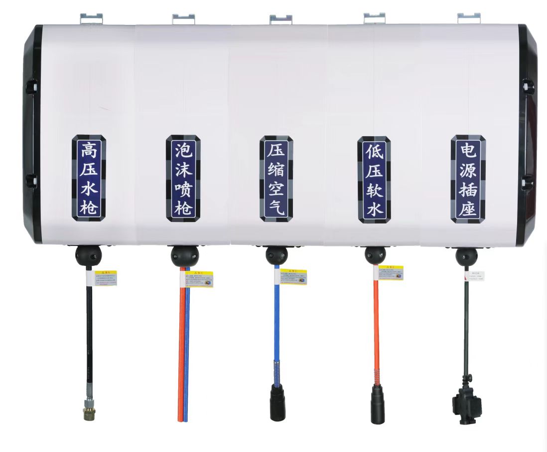 Best Cleaning Combined High Pr - Electric Reel のレビューと価格