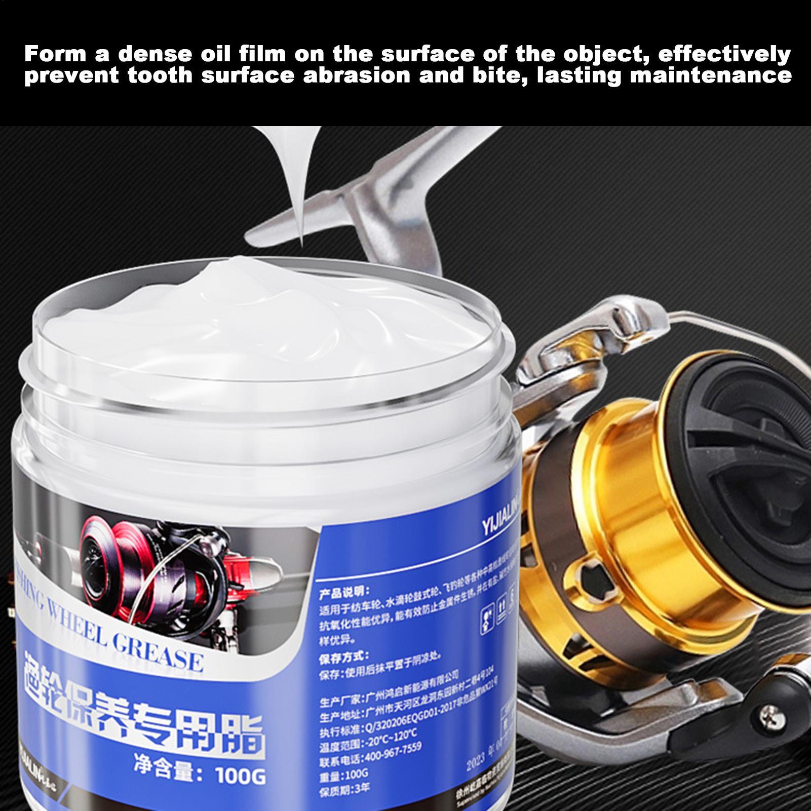 100g Fishing Reel Maintenance  - Reel Lubricant のレビューと価格